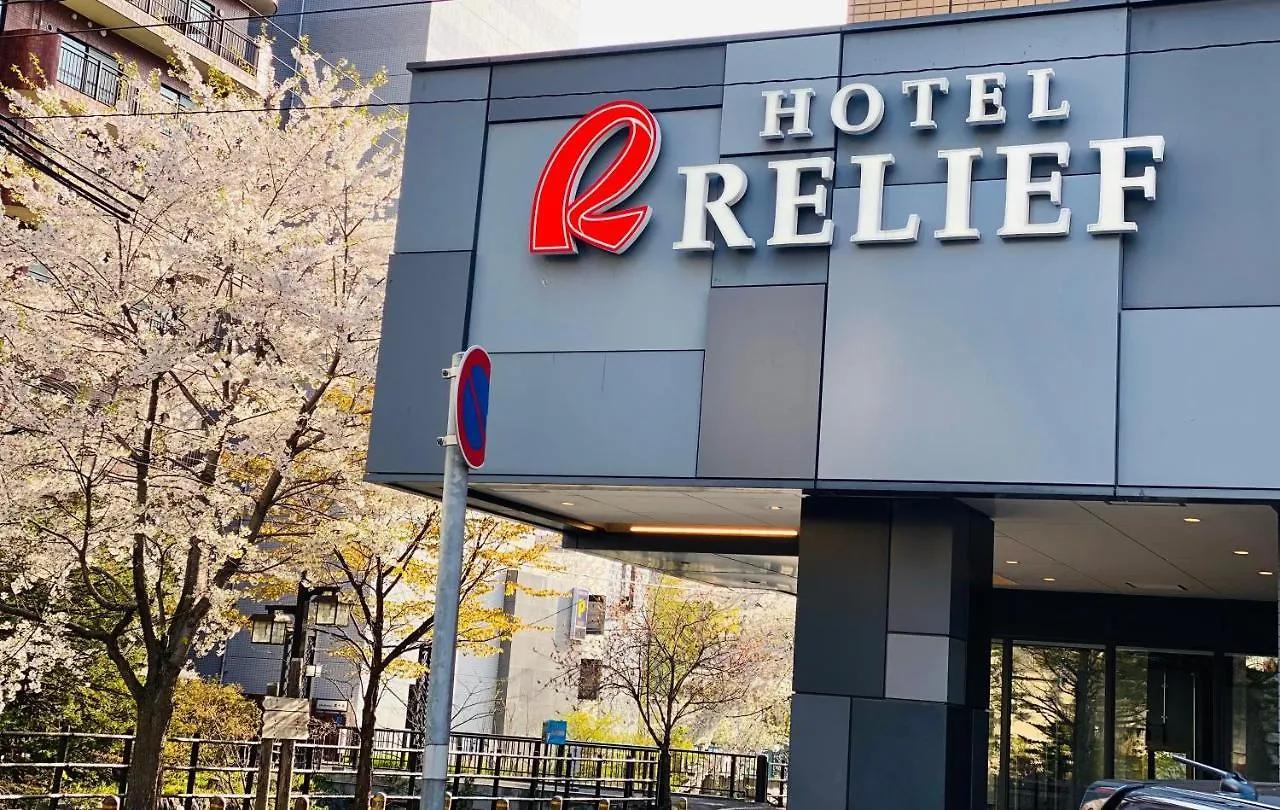 Hotel Relief Sapporo Susukino