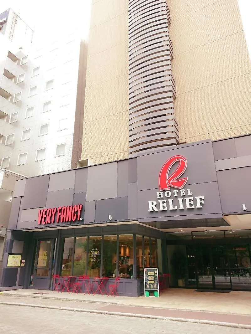 Hotel Relief Sapporo Susukino